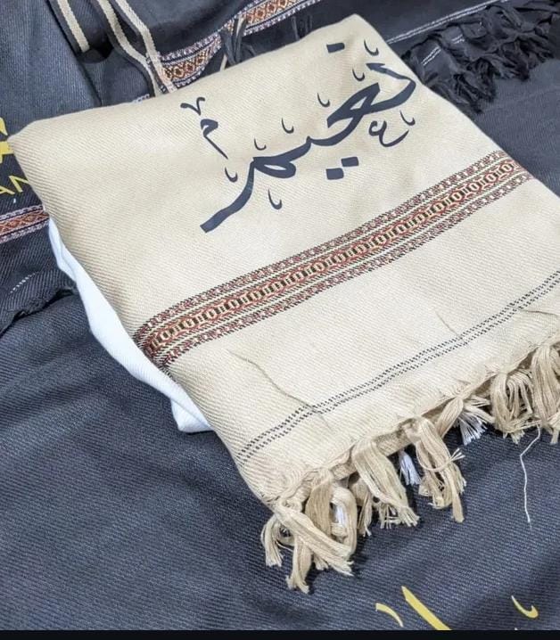 Custom Name Winter  Shawls|White 4