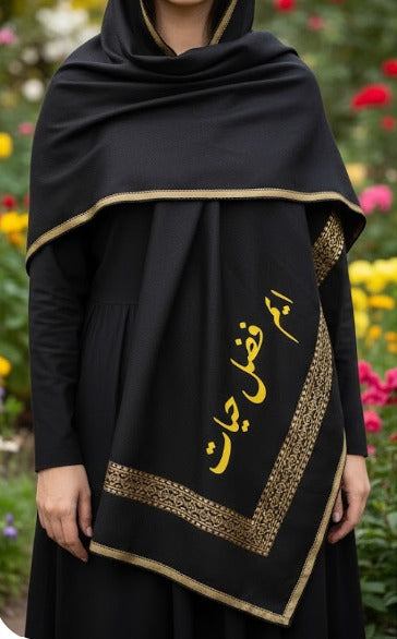 Custom Name Winter Shawls|Black 6