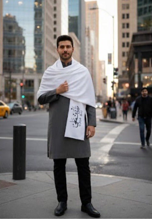 Custom Name Winter Shawls|White 7